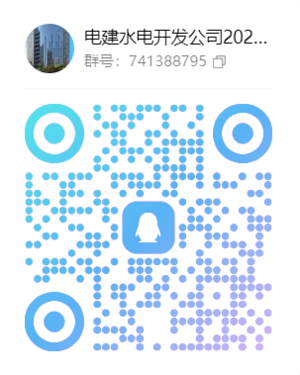 QQ群.png