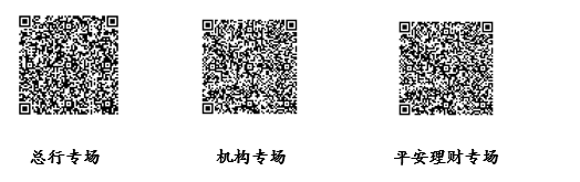 1774431490485787.png wechat_2026-03-25_173758_167.png