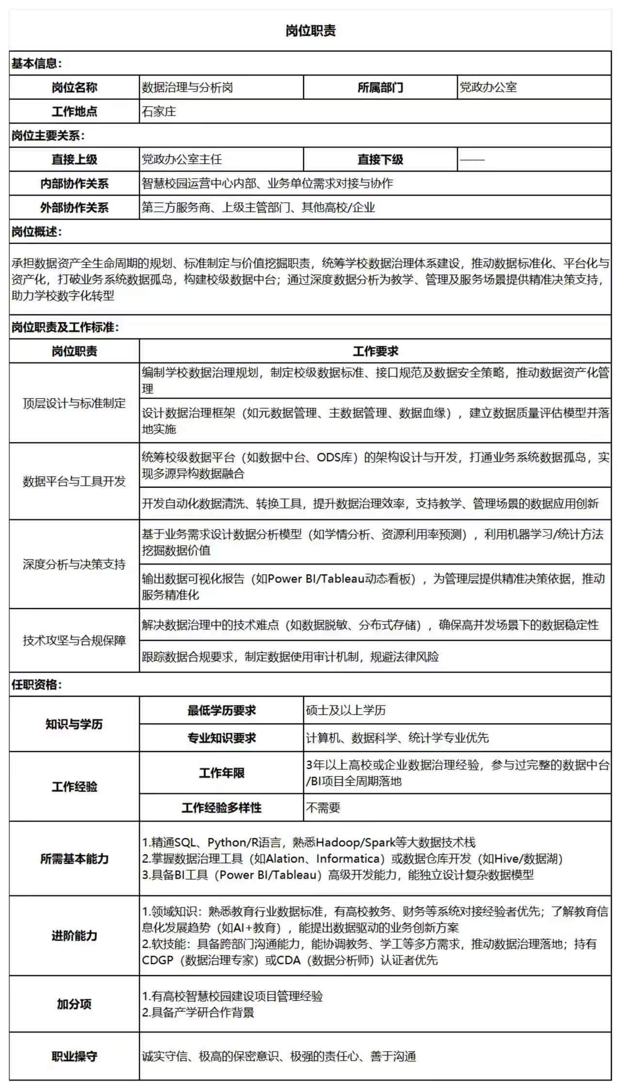 1774506256238060409.jpg 1774506256238060409.jpg