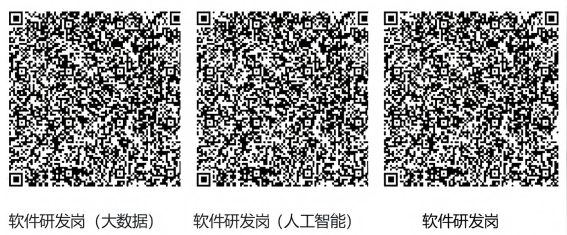 二维码1.png